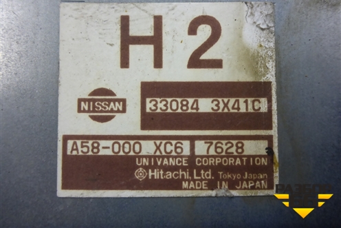 Блок управления АКПП (330843X41C) для Nissan Navara (D40) с 2005-2015г