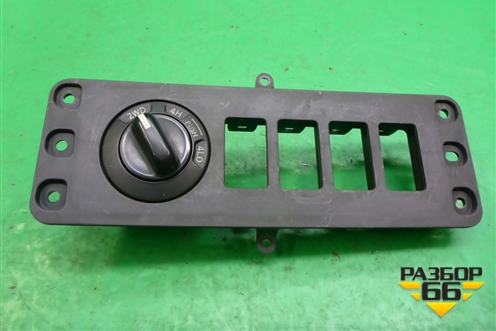 Переключатель режимов подвески для Nissan Navara (D40) с 2005-2015г
