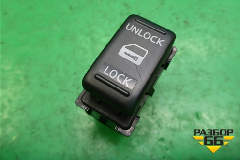Кнопка центрального замка для Nissan Navara (D40) с 2005-2015г