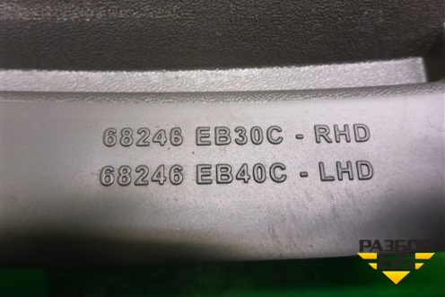 Накладка на торпедо (68246EB30C) для Nissan Navara (D40) с 2005-2015г