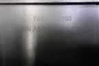 Накладка внутренняя (за задним сиденьем) (79911EB103) для Nissan Navara (D40) с 2005-2015г