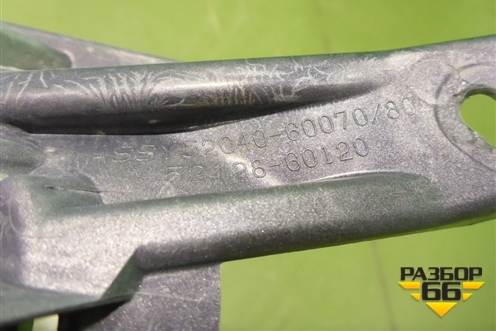 Накладка ПТФ левая (после 2012г до 2015г) (5204060070) для Toyota Land Cruiser (200) с 2008г (Ленд Крузер)