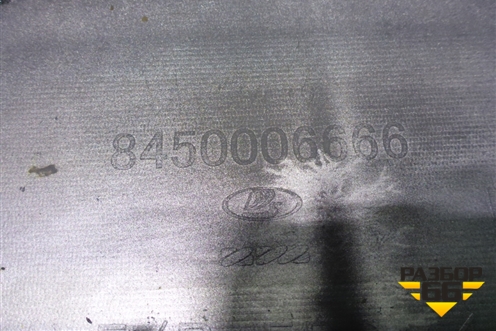 Бампер передний (до 2022г) (8450006666) для VAZ Vesta/Веста с 2015г