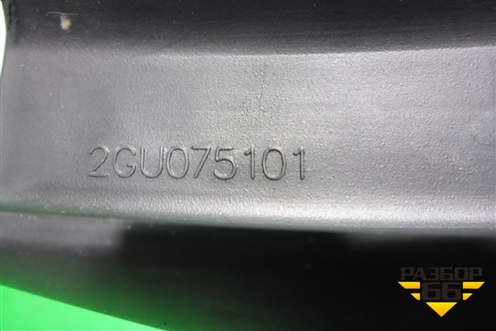 Брызговик задний левый (новый) (2GU075101) для Volkswagen Taos с 2020г