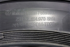 Накладка двери задней правой (на арку) (2GL854970) для Volkswagen Taos с 2020г