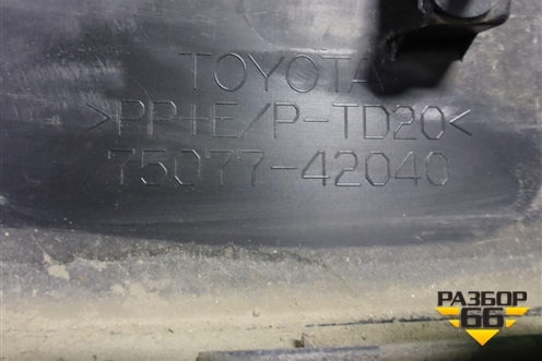 Накладка двери задней правой (7507742040) для Toyota Rav-4 с 2018г (Рав 4)