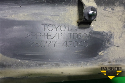 Накладка двери задней правой (7507742040) для Toyota Rav-4 с 2018г (Рав 4)
