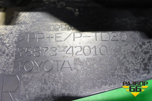 Накладка двери задней правой (внутренняя) (7587342010) для Toyota Rav-4 с 2018г (Рав 4)