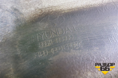 Бампер задний (до 2020г) (86611H5000) для Hyundai Solaris с 2017г (Солярис)