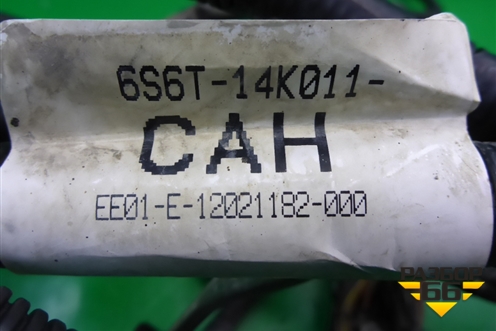 Проводка подкапотная (1.4л FXJA) (6S6T14K011CAH) для Ford Fusion с 2002г (Фьюжн)