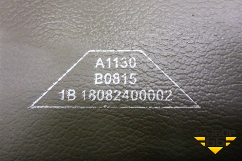 Козырёк солнцезащитный  правый (1B18082400002) для Foton  Ollin 2002г