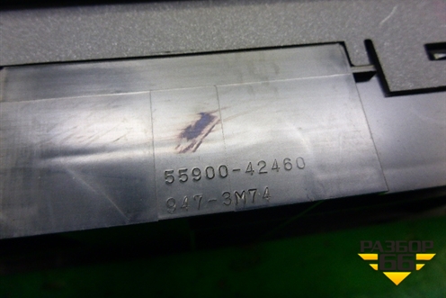 Модуль управления климатической установкой (5590042460) для Toyota Rav-4 с 2012-2019г (Рав 4)