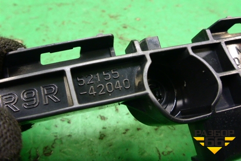 Кронштейн заднего бампера правый (5215542040) для Toyota Rav-4 с 2012-2019г (Рав 4)