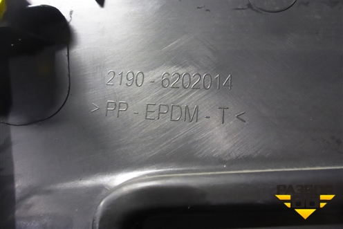 Обшивка двери задней правой под механику (21906202014) для VAZ Granta/Гранта