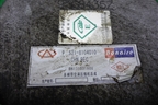 Компрессор кондиционера (1.3л SQR473F) (S218104010) для Chery QQ6(S21) с 2008г