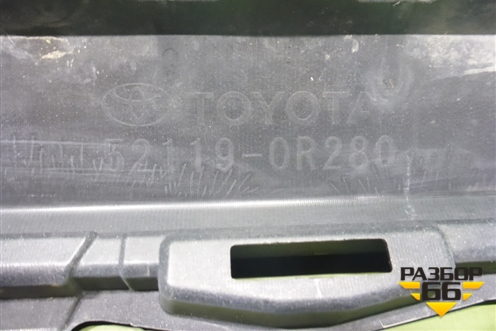 Бампер передний (под омыватели) (521190R280) для Toyota Rav-4 с 2018г (Рав 4)