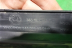 Решетка в передний бампер правая (после 2021) (565807368C) для Skoda Kodiaq с 2017г