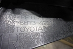 Накладка двери задней правой (внутренняя новая) (7587342010) для Toyota Rav-4 с 2018г (Рав 4)
