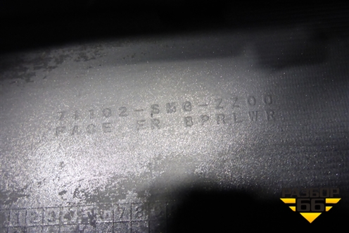 Юбка переднего бампера (после 2008г хэтчбек) (71102SMGZZ00) для Honda Civic 5D с 2006-2012г