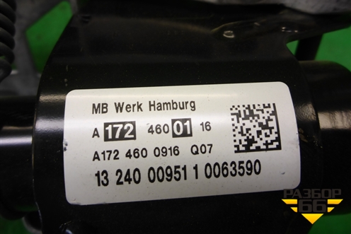 Колонка рулевая (A1724600116) для Mercedes Benz SLK R172 с 2010-2016г