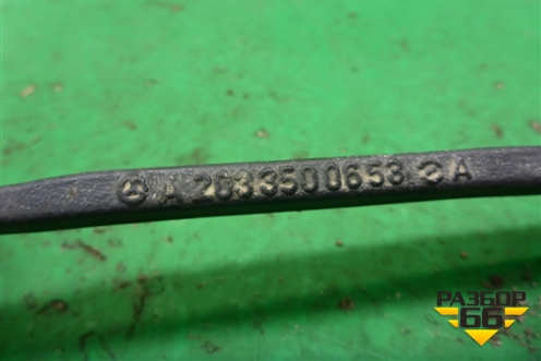 Тяга задняя поперечная (A1723500153) для Mercedes Benz SLK R172 с 2010-2016г