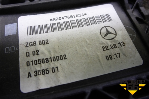Ручка наружная двери передней правой (A2047601634) для Mercedes Benz SLK R172 с 2010-2016г