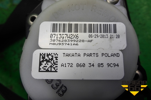 Ремень безопасности передний правый (A1728603485) для Mercedes Benz SLK R172 с 2010-2016г