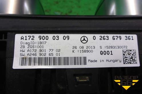 Щиток приборов АКПП (A1729000309) для Mercedes Benz SLK R172 с 2010-2016г