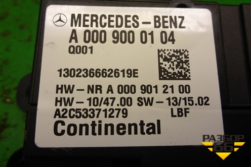 Блок управления топливным насосом (A0009000104) для Mercedes Benz SLK R172 с 2010-2016г