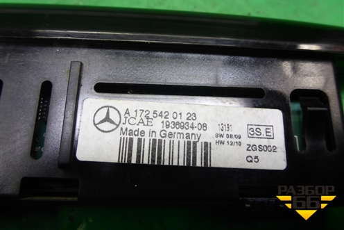 Дисплей паркинга (A1725420123) для Mercedes Benz SLK R172 с 2010-2016г