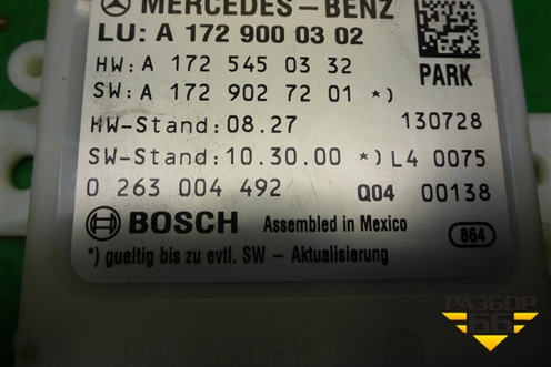 Блок управления парктроником (A1729000302) для Mercedes Benz SLK R172 с 2010-2016г