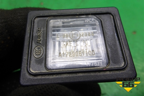 Фонарь подсветки номера (A1729061100) для Mercedes Benz SLK R172 с 2010-2016г