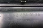 Накладка внутренняя (на топливный бак) (A1726940125) для Mercedes Benz SLK R172 с 2010-2016г
