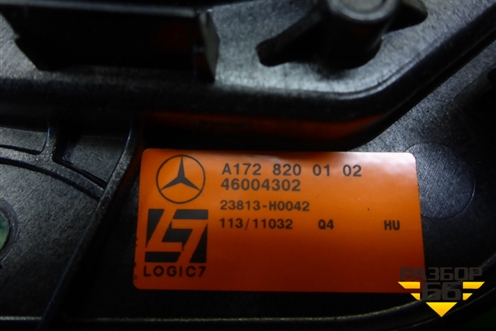 Динамик (A1728200102) для Mercedes Benz SLK R172 с 2010-2016г