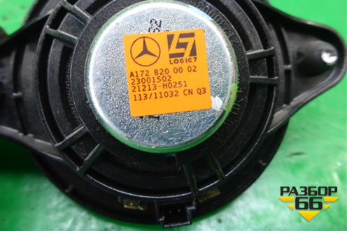 Динамик (A1728200002) для Mercedes Benz SLK R172 с 2010-2016г