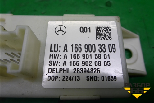 Блок управления светом (A1669003309) для Mercedes Benz SLK R172 с 2010-2016г