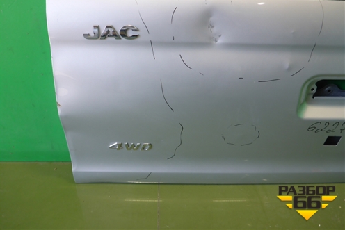Дверь багажника нижняя для JAC T8 Pro с 2020-2025г