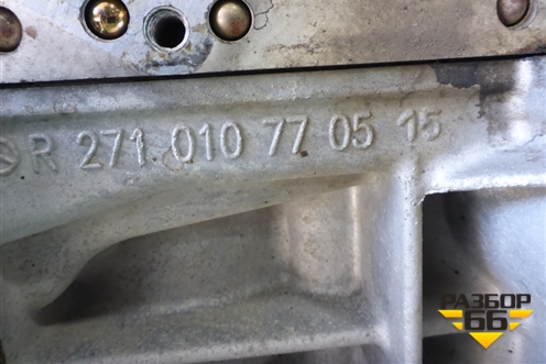 Двигатель (1.8л 27186130) (A2710107705) для Mercedes Benz SLK R172 с 2010-2016г