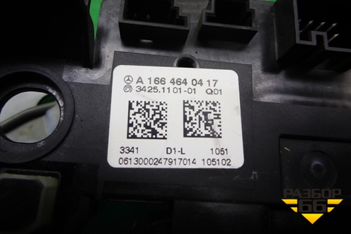 Датчик угла поворота рулевого колеса (A1664640417) для Mercedes Benz SLK R172 с 2010-2016г