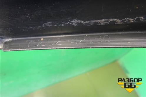 Накладка переднего крыла левого (7560242160) для Toyota Rav-4 с 2018г (Рав 4)