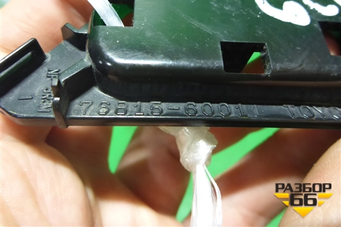 Кронштейн накладки (двери багажника правый) (7681560011) для Toyota Land Cruiser Prado(150) с 2009г (Ленд Крузер Прадо)