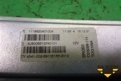 Стеклоподъёмник механический задний правый (1118620401004) для VAZ Granta/Гранта