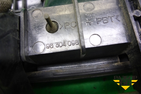 Ручка наружная двери задней правой (96304098) для Zaz Chance с 2002г