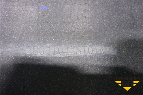 Бампер задний (под парктроник) (2804104XST01A) для Haval Jolion с 2021г (Джолион)