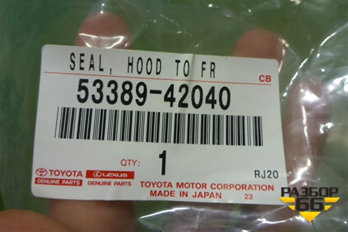 Уплотнитель капота (левый после 2010г новый) (5338942040) для Toyota Rav-4 с 2006-2013г (Рав 4)