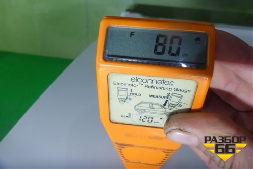 Дверь передняя левая (760032W010) для Hyundai Grand Santa Fe с 2012-2018г (Гранд Санта Фе)