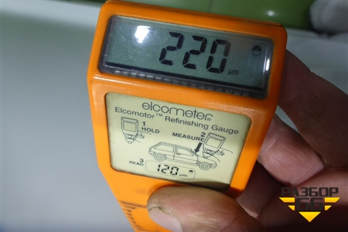 Дверь передняя правая (760042W010) для Hyundai Grand Santa Fe с 2012-2018г (Гранд Санта Фе)