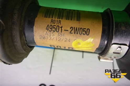 Привод передний правый (2.2 л D4HB шлиц внутр-28, наруж-30) (495012W050) для Hyundai Grand Santa Fe с 2012-2018г (Гранд Санта Фе)