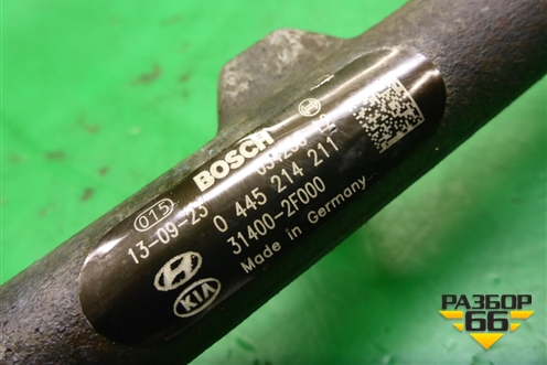 Рейка топливная рампа (2.2 л D4HB) (314002F000) для Hyundai Grand Santa Fe с 2012-2018г (Гранд Санта Фе)