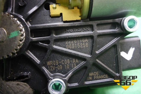 Моторчик люка (понарамы) для Hyundai Grand Santa Fe с 2012-2018г (Гранд Санта Фе)